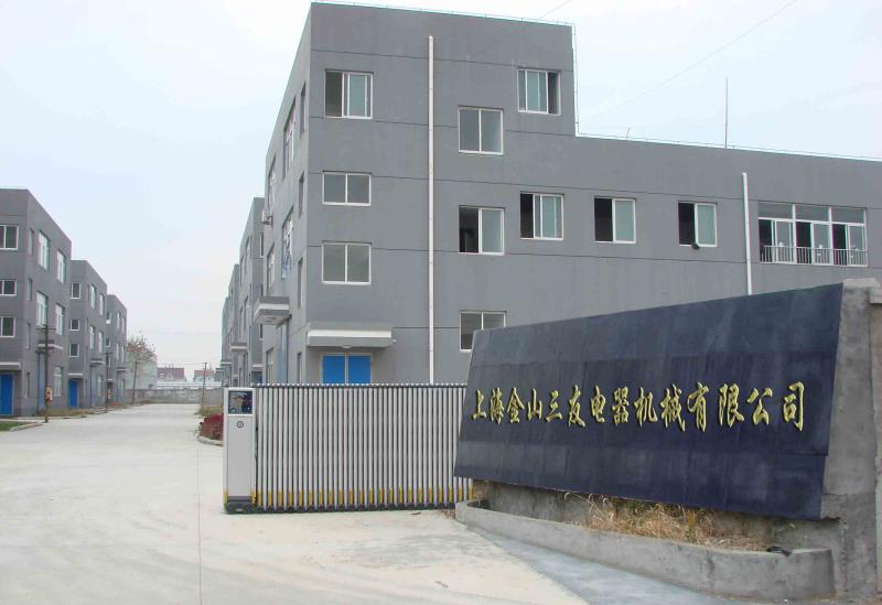 Verified China supplier - Shanghai Sanyou Electrical Machinery Co. ,Ltd