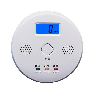 China Self-Contained Carbon Monoxide Alarm Light and Healthy Alarm Carbon Monoxide CO Gas Alarm with LCD Display 115mm*37mm for sale