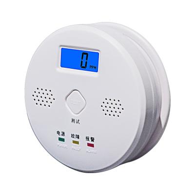 China Other Indoor Good Quality Co Gas Leak Autonomous Carbon Monoxide Alarm Carbon Monoxide Alarm for sale