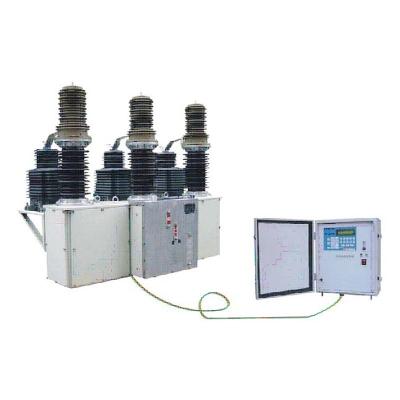 China CHZ7-36 outdoor automatic recloser high voltage 3 phase outdoor pole mounted AC vacuum circuit breaker with 33kV controller automatic recloser for sale