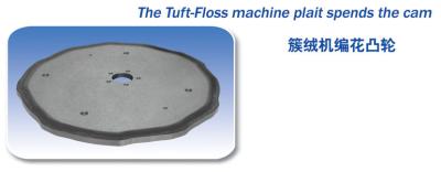 China The Tuft-Floss Machine Plait Spends The Cam, Loom Cam For Tufting Machine, Weaving Machine Parts for sale