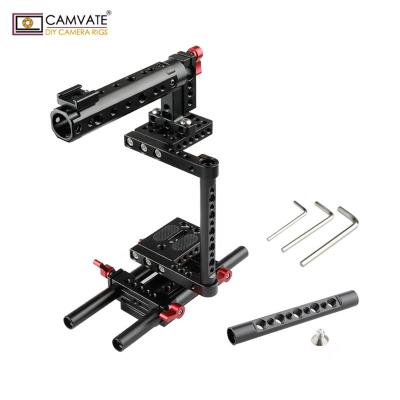 China All Buttons Comes With CAMVATE Design 5d Mark II Adjustable Adjustable Video Camera Cage for sale