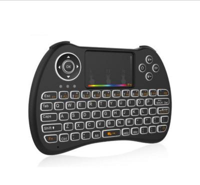 China H9 Appliance Backlight 2.4g Keyboard Mouse Gaming Household Wireless Keyboard LED Touch Control Factory for sale