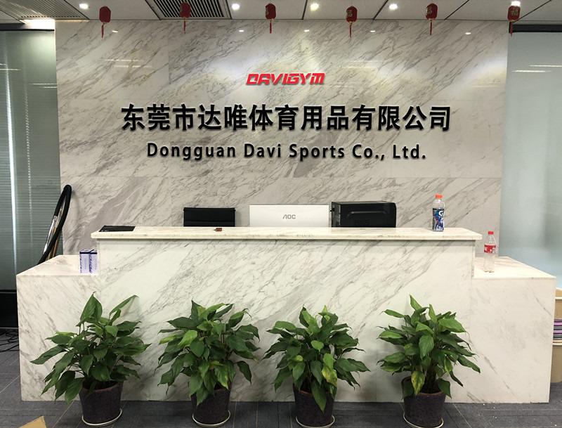 Verified China supplier - Dongguan Davi Sports Co., Ltd.