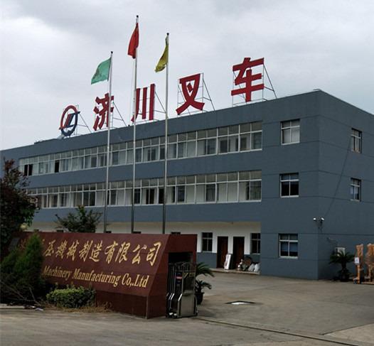 Verified China supplier - Taixing Jichuan Hydraulic Machinery Manufacturing Co., Ltd.