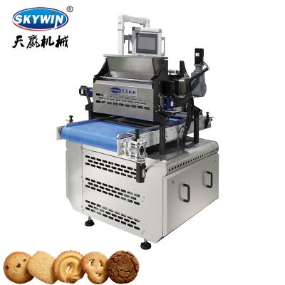 China Factory hot sale double color cookie maker cookie with chocolate butter making cookie making machine for sale