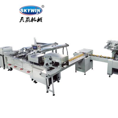 China Snack Factory Food Grade Quality Grain Product Making Machinery/Automatic Sandwich Cookie Making Machine Producing Line with PUConveyor Belt for sale