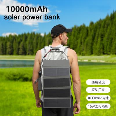 China 10000mah 16w Alpinismo al aire libre Acampada Banco de energía solar plegable en venta