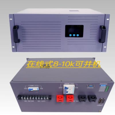 China 8KVA Online-Inverter-Stromversorgung Doppelumwandlung Online 48vdc 230vac-Inverter-Modul zu verkaufen