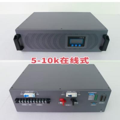 China Online-Inverter-Stromversorgung Doppelumwandlung Online 48vdc 230vac 5KVA-Invertermodul zu verkaufen