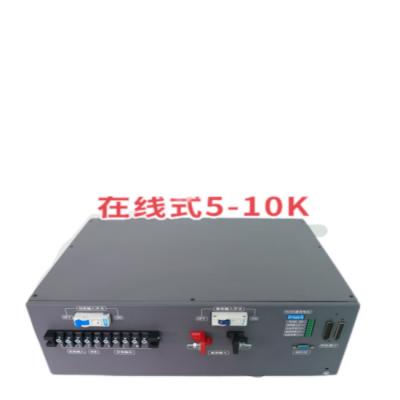 China Keruiat Online Inverter Stromversorgung Doppelumwandlung Online 48vdc 230vac 6KVA Invertermodul zu verkaufen