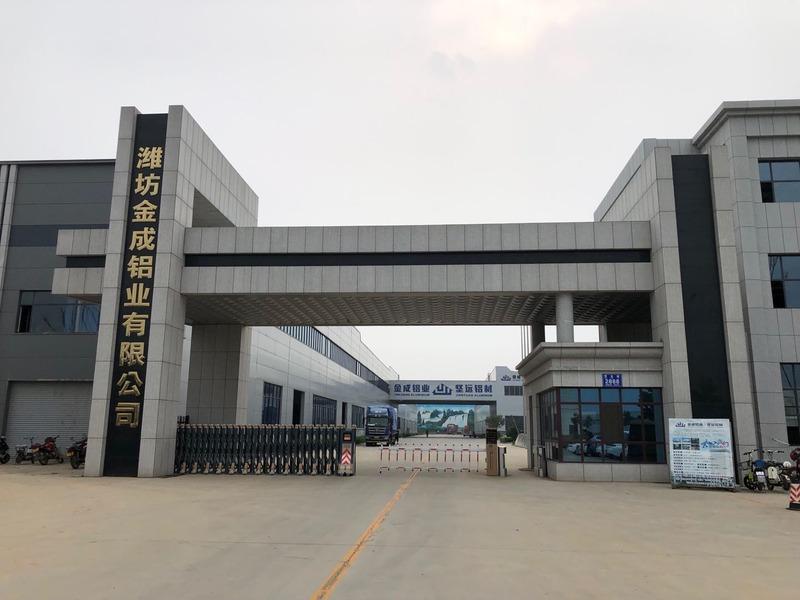 Verified China supplier - Weifang Jincheng Aluminium Co., Ltd.