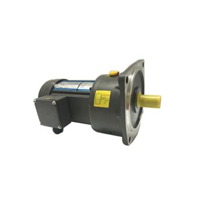 China ac motor china ac gear motor prices medium gear motors ac motor and metallurgy gear reducer motor gear gearbox for sale