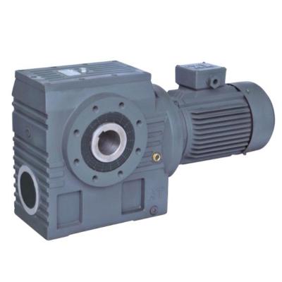 China Metallurgy Motors S series helical geared vertical /hollow shaft worm gear speed reducer for sale