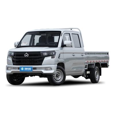 China China Small Truck Utility Vehicle Changan Xingka Plus Gasoline Pickup 1.6L 2 Doors 2 Seats Mini Light Truck 5360x1780x1985 for sale