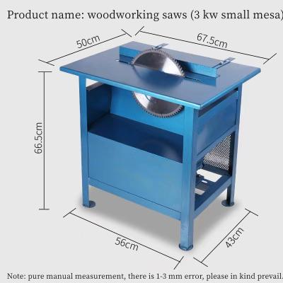 China Horizontal Factory Manufacturing Ex-factory Price 380v Slices Small Vertical Saw Wood Cutting Machine for sale