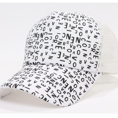 China breathable & Waterproof wholesale high quality fashion customization sports alphabet baseball cap online dome hat for sale