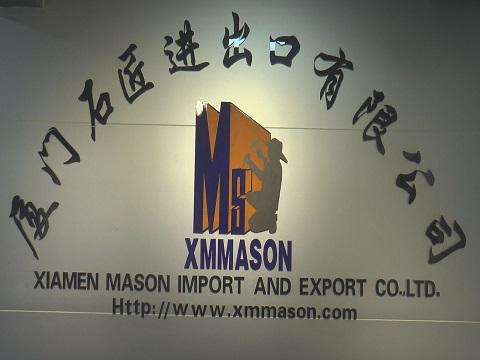 Verified China supplier - Xiamen Mason Import And Export Co., Ltd.