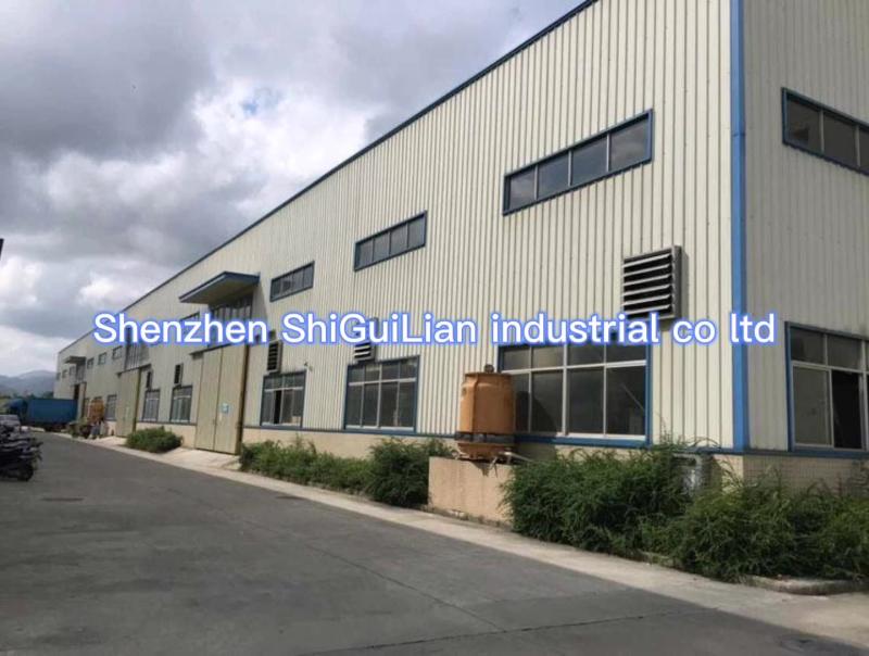 Verified China supplier - Shenzhen Shiguilian Industrial Co., Ltd.