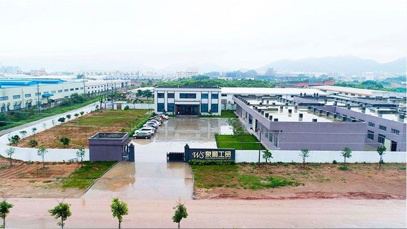 Verified China supplier - Wing Shung Industrial (Shanghai) Co., Ltd.