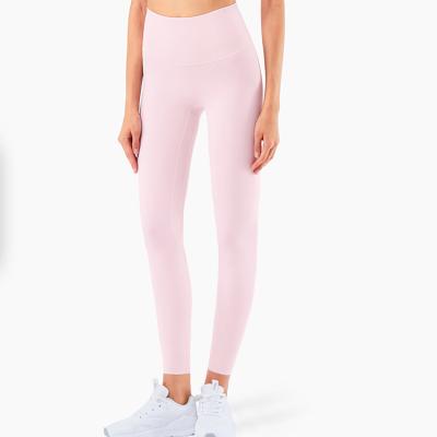 China 2021 Latest Style Antibacterial Yoga Pants Wholesale Custom Pure Color Sports Yoga Leggings for sale