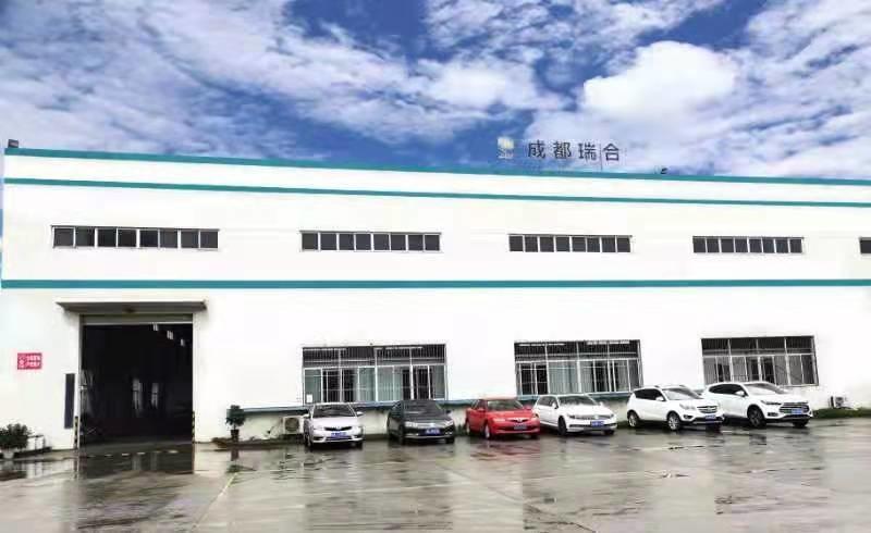 Verifizierter China-Lieferant - Chengdu Ruihe Industrial Automation Equipment Co., Ltd.