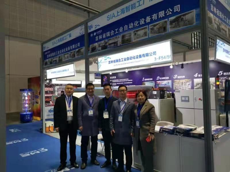 Fornitore cinese verificato - Chengdu Ruihe Industrial Automation Equipment Co., Ltd.