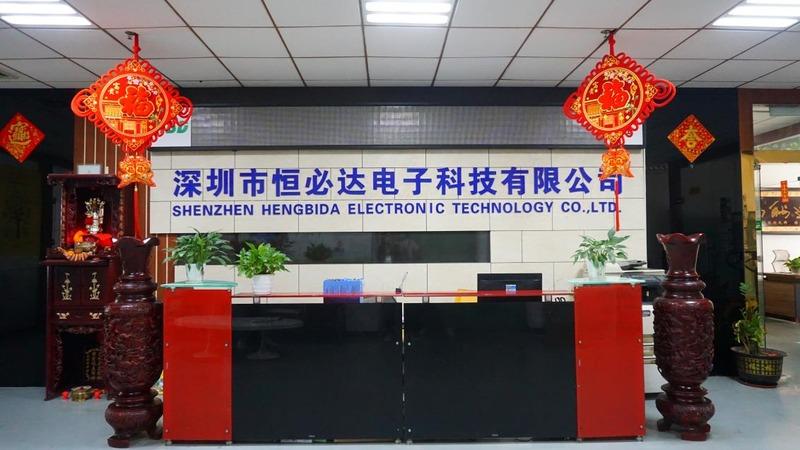 Verified China supplier - Shenzhen Hengbida Electronic Technology Co., Ltd.