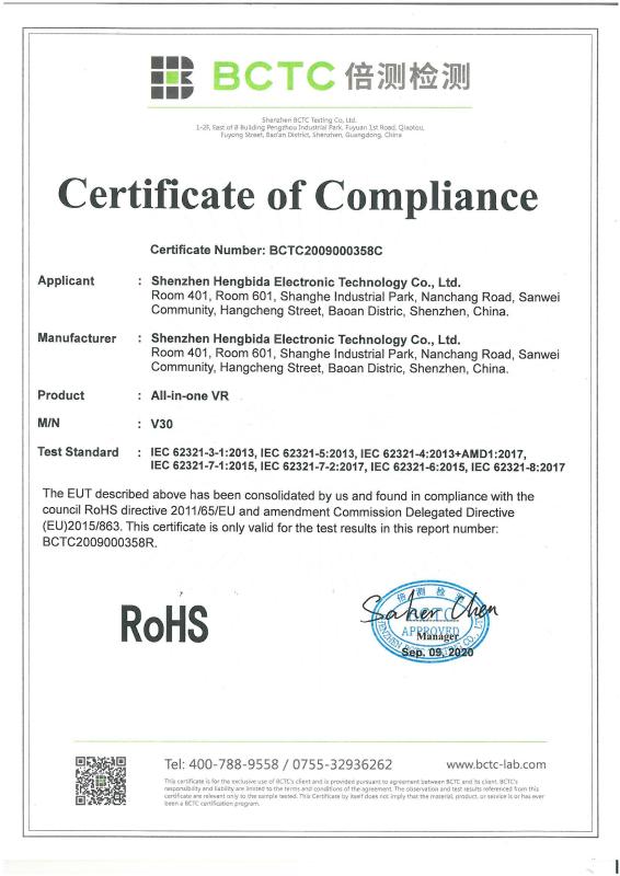 RoHS - Shenzhen Hengbida Electronic Technology Co., Ltd.