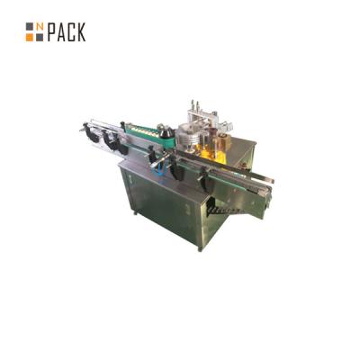 China Wrap Stick Label On Round Bottle Npack Automatic Wet Glue Labeling Machine For Different Kind Of Bottles for sale