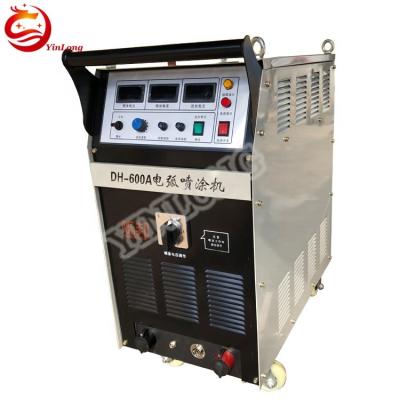 China Industries Zinc / Aluminum Wire Coating Machinery , Arc Spray Equipment for sale