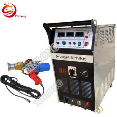 China Industries electrc spray flames from machinery for sale