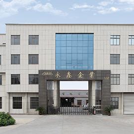 Verified China supplier - Pinghu Yongxin Hardware Co., Ltd.