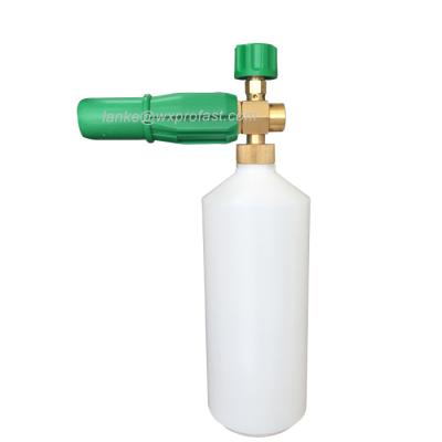 China New 1L Profast Foam Gun Portable High Quality Heavy Duty Brass Color Green Foam Lance Foam Cannon for sale