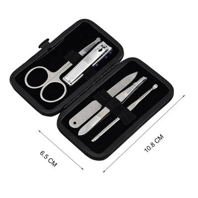 China Durable 5 in 1 Fashionable Stainless Portable Synthetic Leather Case Manicure Nail Art Beauty Care Tool Set and Pedicure Set for sale