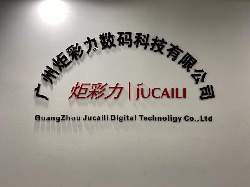 Verified China supplier - Guangzhou Jucaili Digital Technology Co.,Ltd