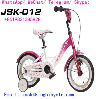 China Custom Made Small Children Bicycles Oem Kids Bicycle Anti Corrosion 12inch 16inch 20inch for sale