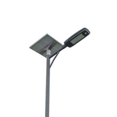 China ROAD Outdoor Waterproof Warranty IP65 3 Years Split Solar Panel Street Light 30W 40w 50w 60w Solar Street Light for sale