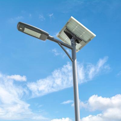 China ROAD IP65 30W 40w 50w 60w intelligent control solar street light solar light for sale for sale