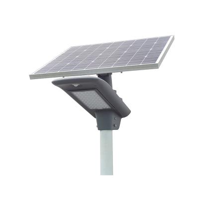 China High Quality ROAD Solar Road Street Light IP65 40w 50w 60w Waterproof Solar Street Light for sale