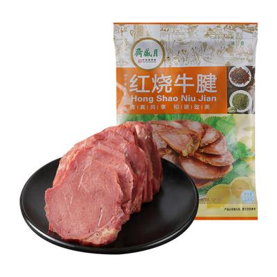 China Natural Wholesale Cooked Beef and Halal Bovine Beef and Grass Fed Tendon Snacks for sale