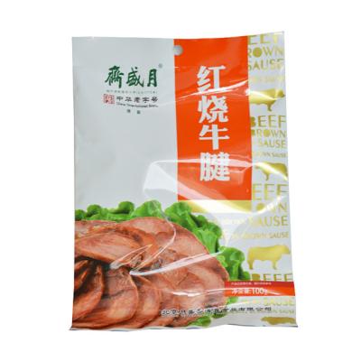 China Normal wholesale Cooked beef & halal beef & grass fed Bovine tendon beef snack for sale