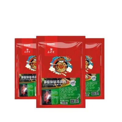 China Plasticky High Grade Packing Sauce Rattan Pepper Seasoning Bobo Chicken Seasoning for sale