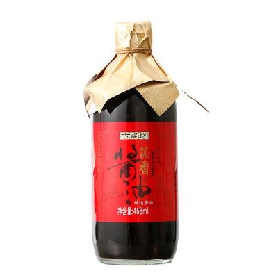 China Glass Bottle Good Quality Bottle Easy Cooking Mushroom Soy Sauce for sale