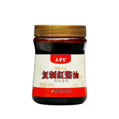 China Hot Selling Glass Bottle Easy Cooking Sauce Jars Chinese Sauces Red Soy Sauce for sale