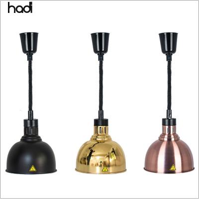 China Restaurant HADI Lamp Kitchen Equipment Food Heat Heating Infrared Lamp, Food Heat Infrared Lamp Low Wattage Colorful Hanging Buffet for sale