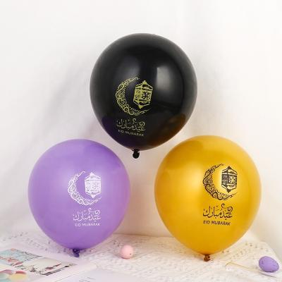 China Eid Mubarak Eid Mubarak Latex Balloon Ramadan Kareem Decoration Islamic Muslim Festival Balloons Eid Mubarak Party Supplies Decor Ball for sale