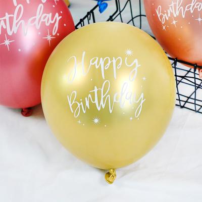 China Party 12inch Chrome Color Metallic Latex Balloon Print Pattern Happy Birthday Metallic Color Balloon For Birthday Party Decoration for sale