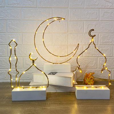 China Iron Happy Ramadan Decorations Gifts For Home Islamic Eid Mubarak Eid Decorations For Home 2022 Muslim Party Decor for sale