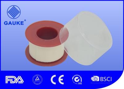 China Silk Adhesive Plaster Tape With Plastic Cover , Different Size For Your Choose for sale